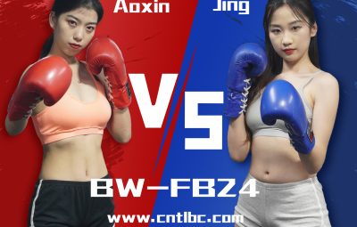 BW-FB24-Aoxin VS Jing